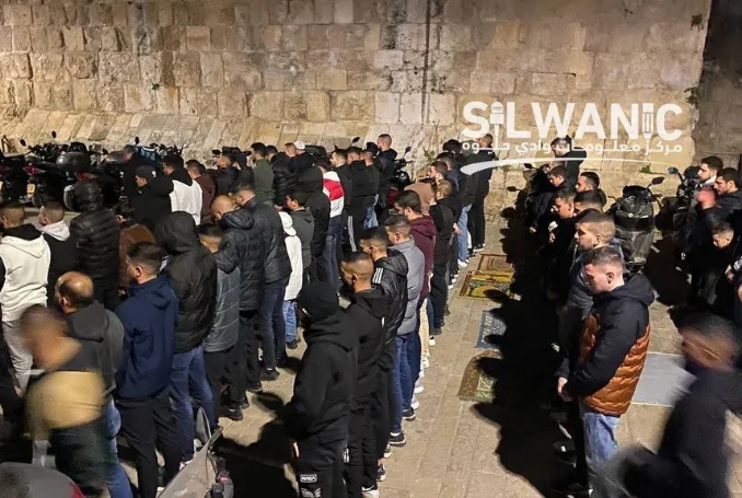 Masjid Al Aqsa