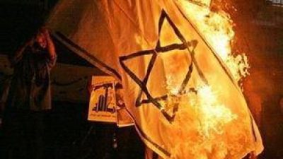 Negara Israel akan hancur