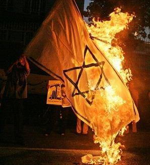 Negara Israel akan hancur