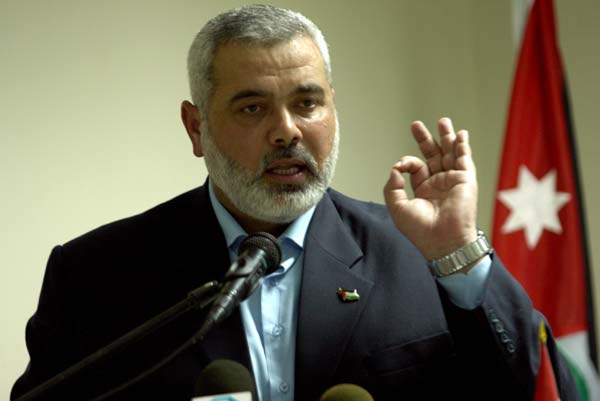 Pemimpin Hamas Palestina Ismail Haniyeh