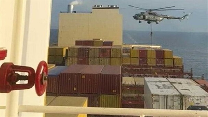 Helikopter iran