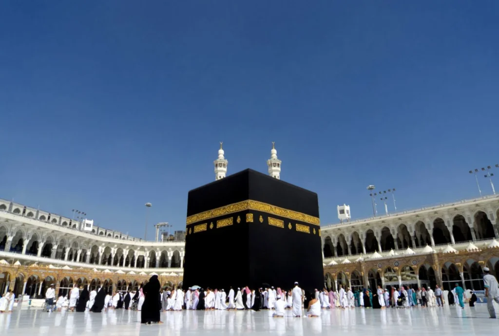 Ka'bah di Arab Saudi