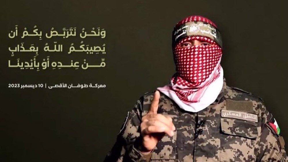 Abu Ubaidah