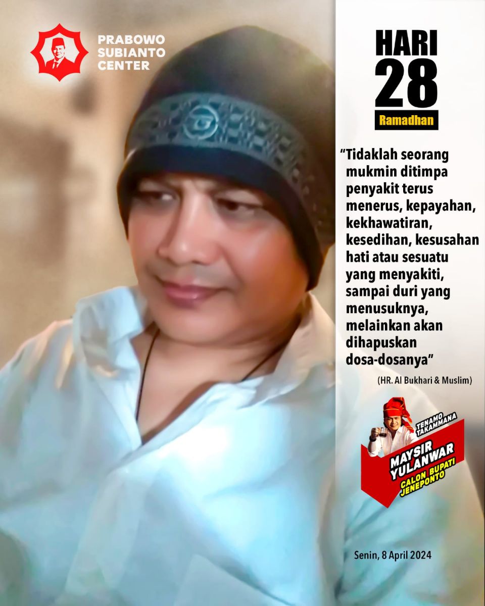 Kepada saudaraku yang terbaring sakit