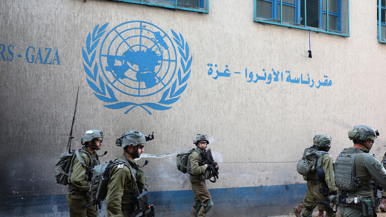 UNRWA