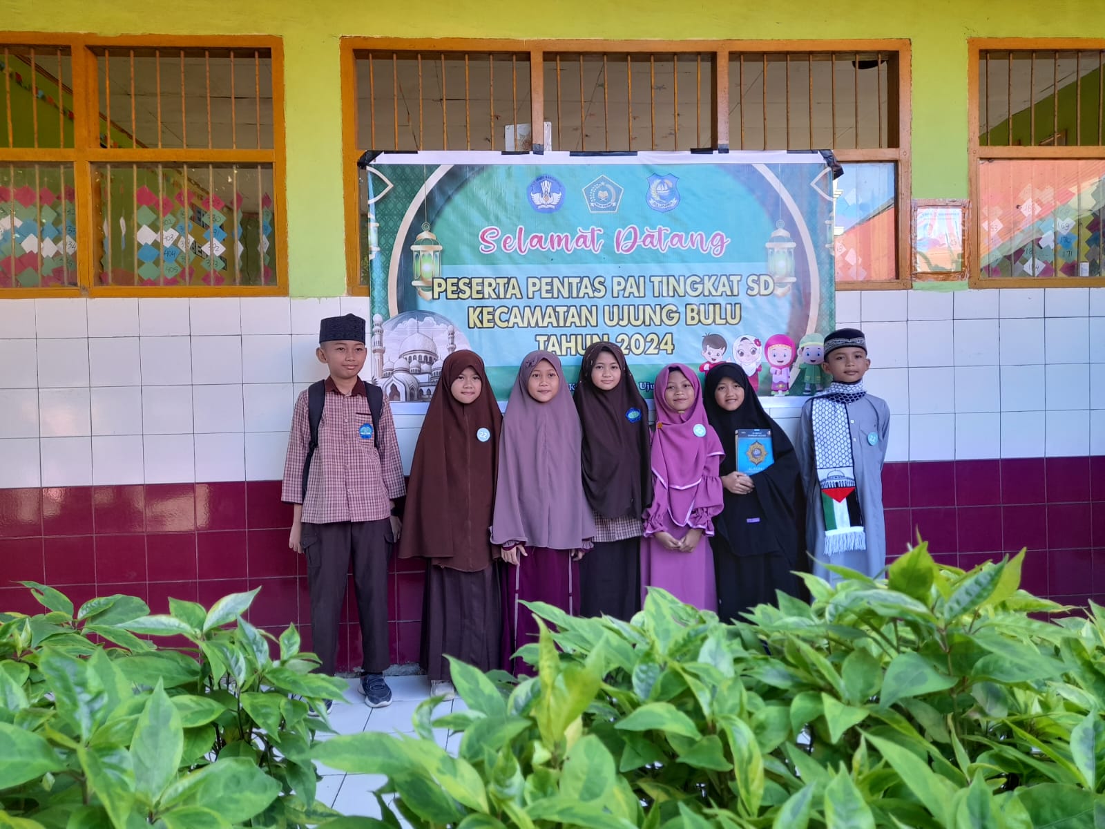 Sdit Wahdah Islamiyah
