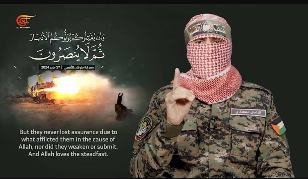 juru bicara Brigade al-Qassam Abu Obeida