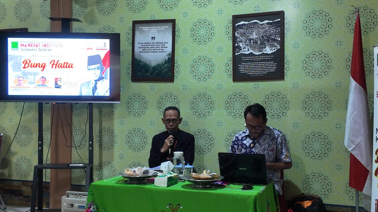 Ma'Refat Institute