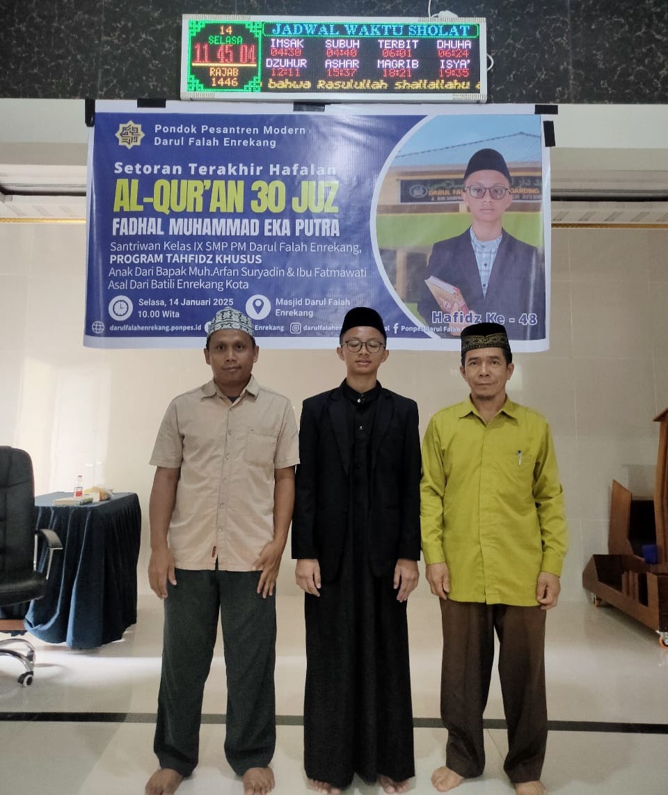 Fadhal Muhammad Eka Putra,