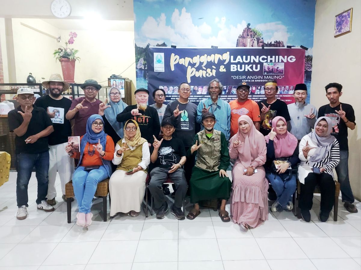 IPMI
