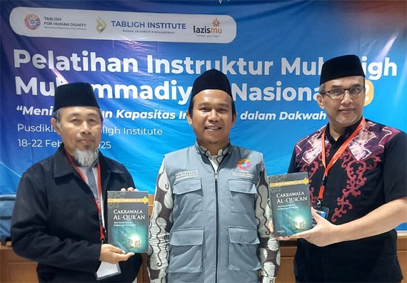 Abie Audah