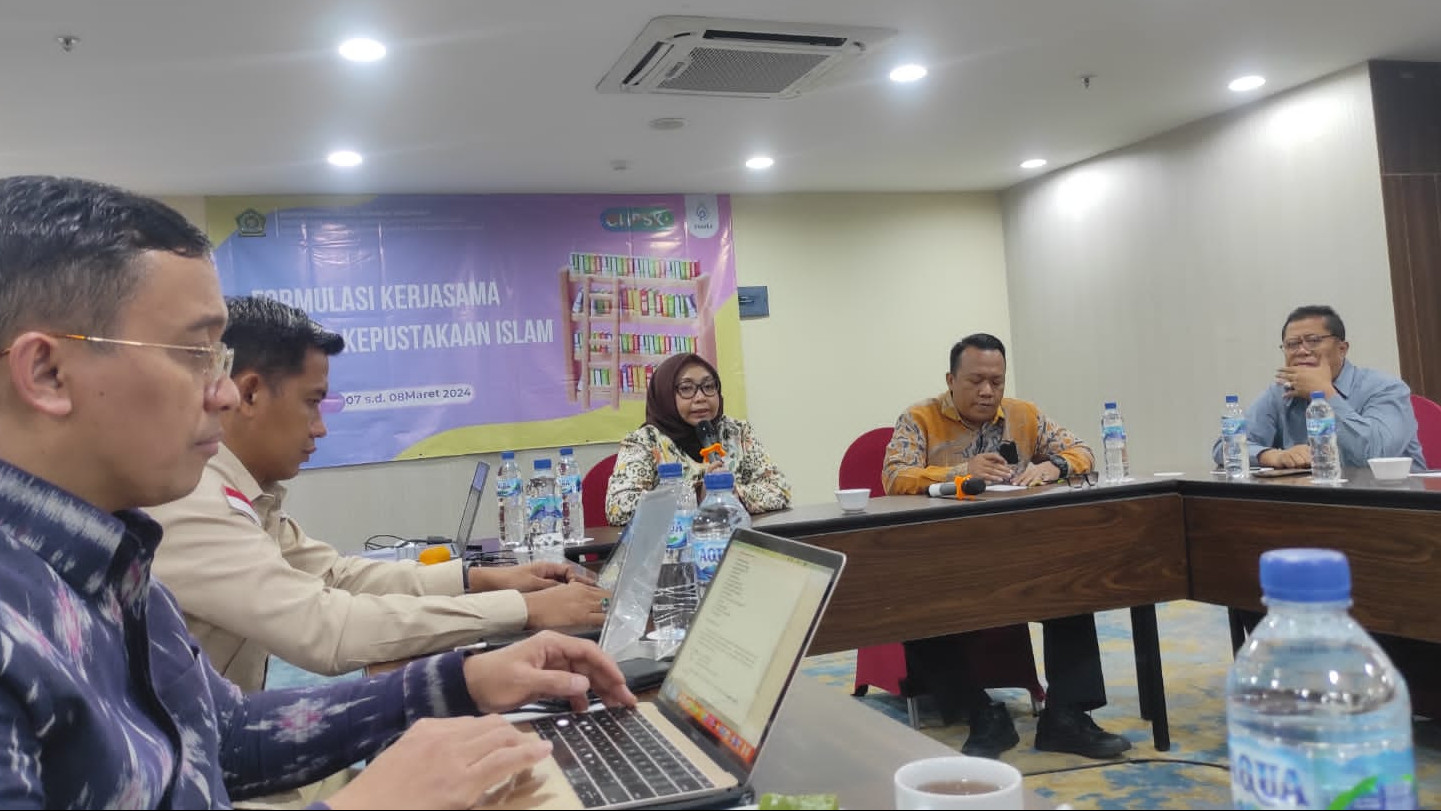 Subdit Kepustakaan, Direktorat Urusan Agama Islam dan Pembinaan Syariah (Urais dan Binsyar),