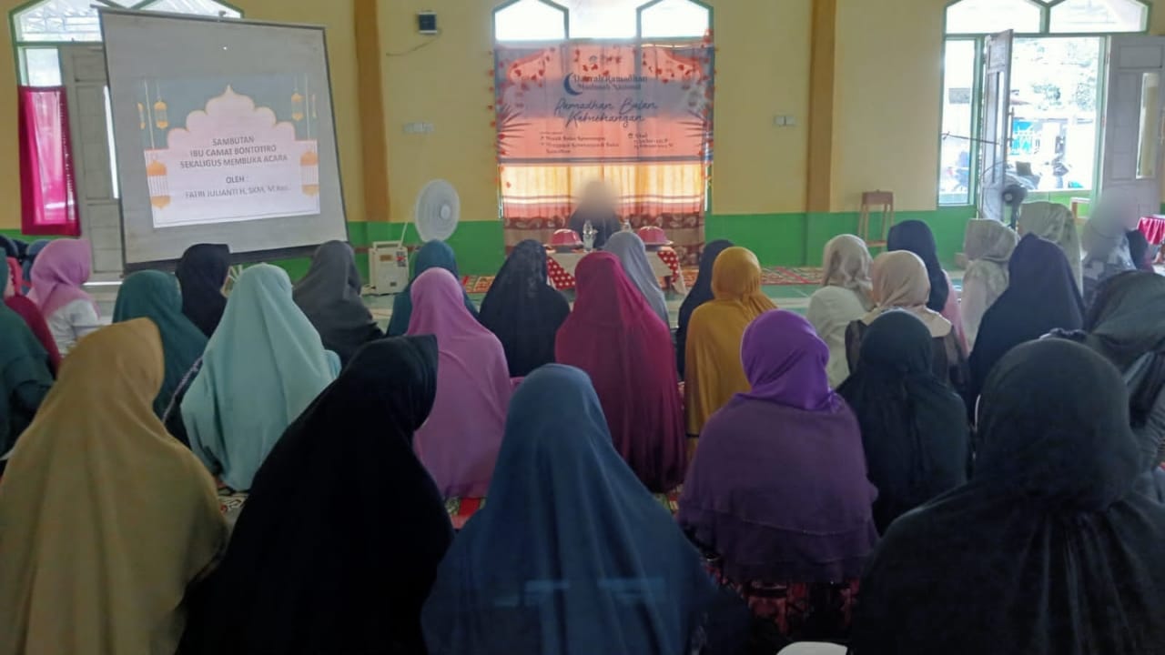 Muslimah Wahdah