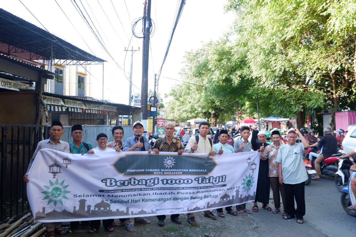 Muhammadiyah cabang Manggala