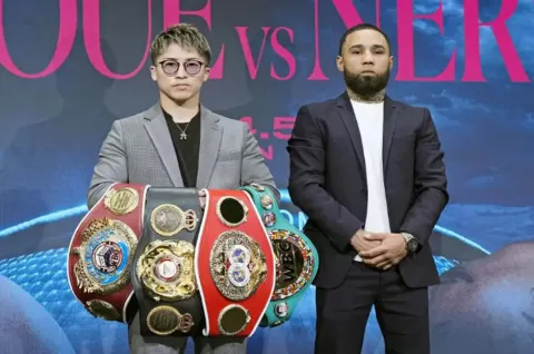 Naoya Inoue vs Luis Nery