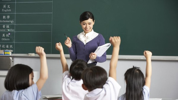 Gaji guru tertinggi di dunia