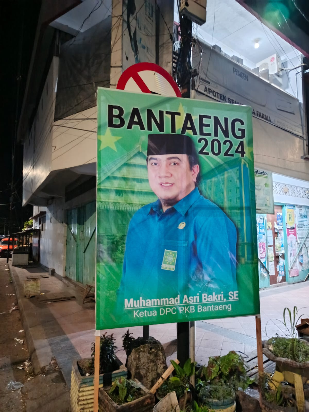 Baliho Asri Akbar