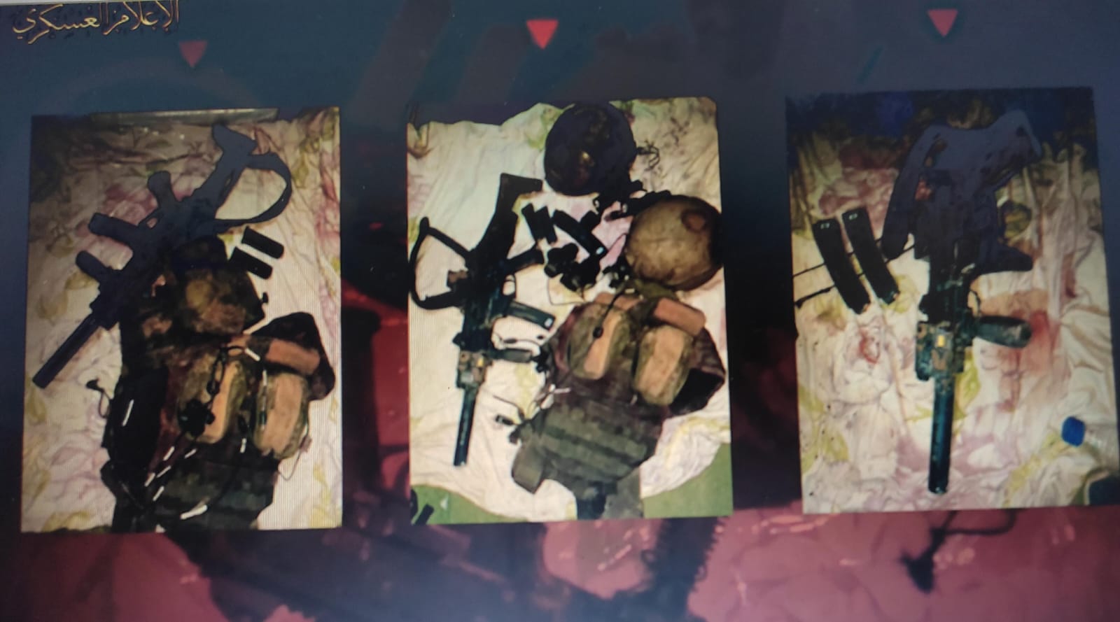 Senjata pasukan Israel yang disita