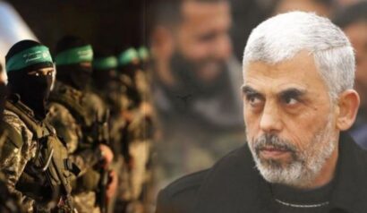 Pemimpin Hamas