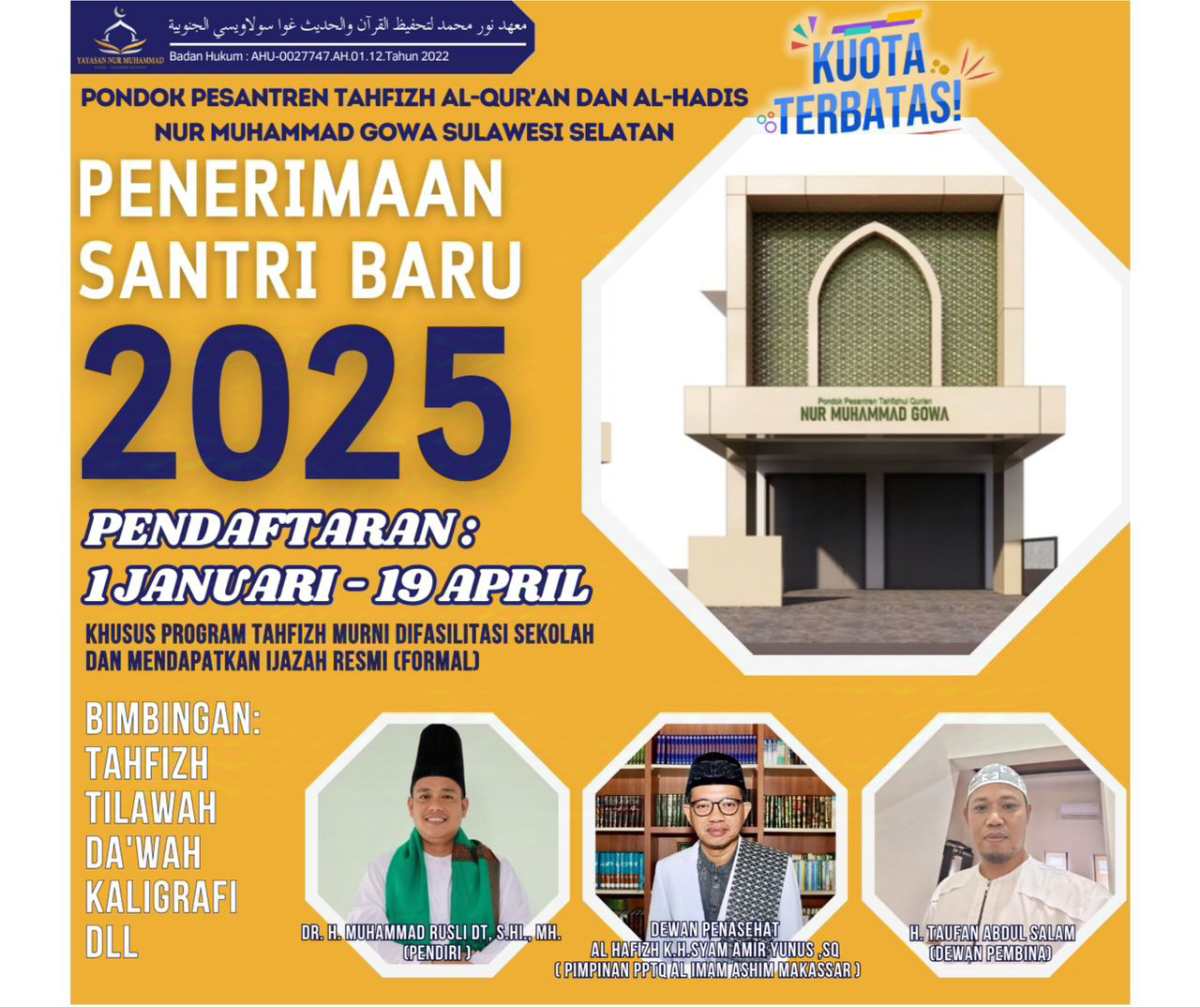 Pondok Pesantren Tahfizh Al-Qur'an dan Al-Hadis Nur Muhammad Gowa