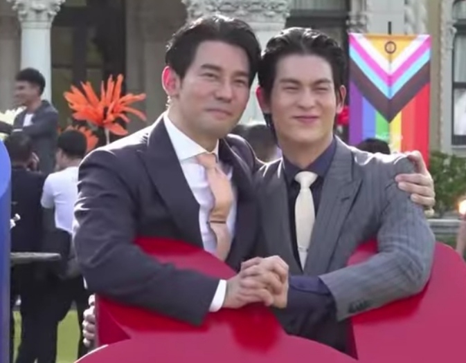 Pasangan sesama jenis menikah