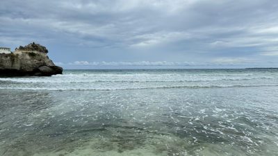 Mengukir Cita dan Cinta di Pantai Dato