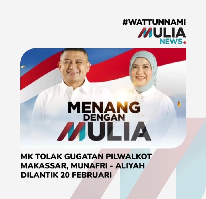 MK tolak gugatan inimi