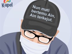 Rahman Rumaday, Tanpa Jejak