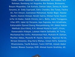 EMHA AINUN NADJIB: PENJAGA MATA AIR SPIRITUAL NUSANTARA