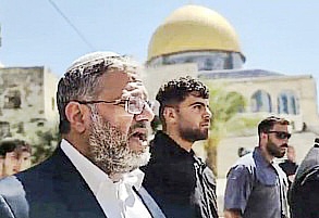 Menteri Keamanan Nasional Israel Itamar Ben-Gvir.