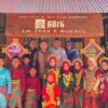 Destinasi Budaya Makassar “Balla Barakka” Galesong