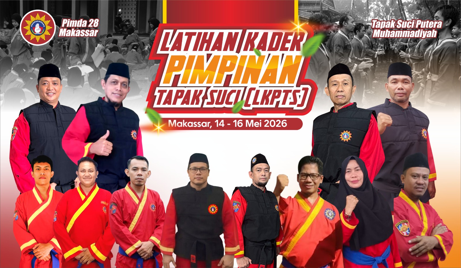 LKPTS 2026