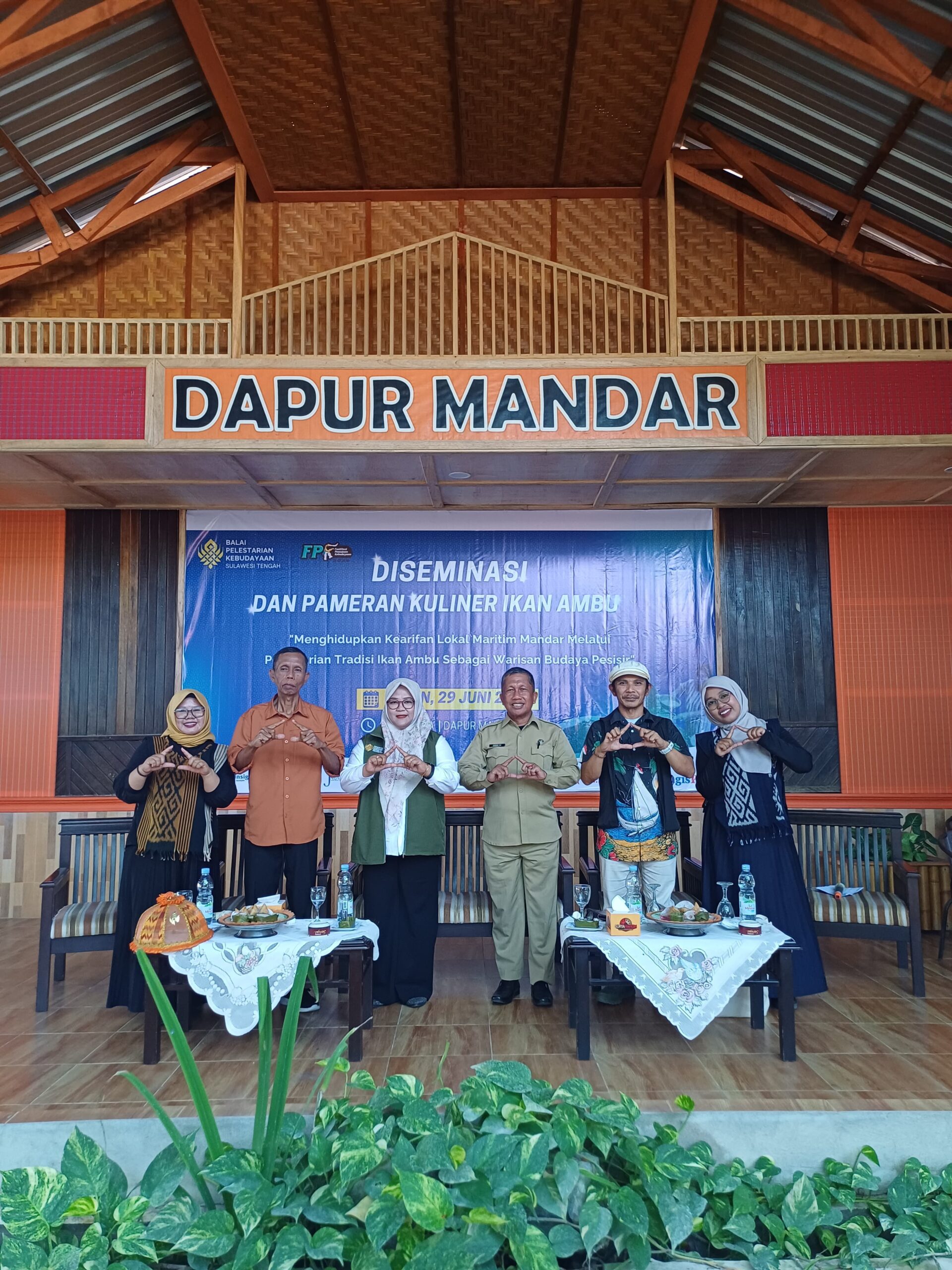 Ikan Ambu