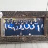 Bunda Pustaka SDN Borong, Makassar, Mampu Melintasi Waktu