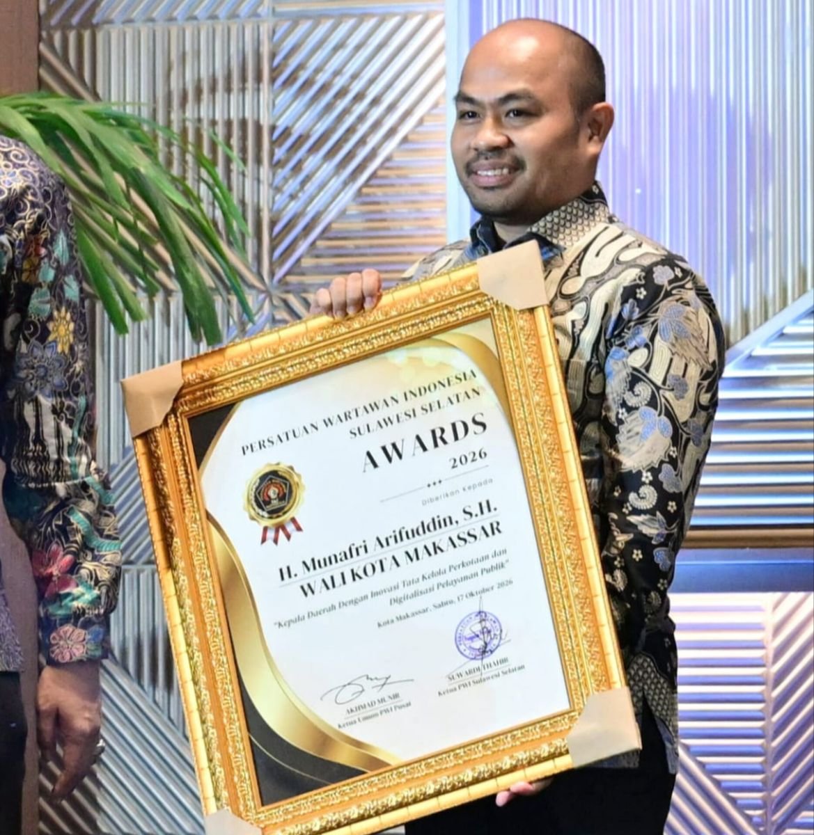 PWI AWARD 2026